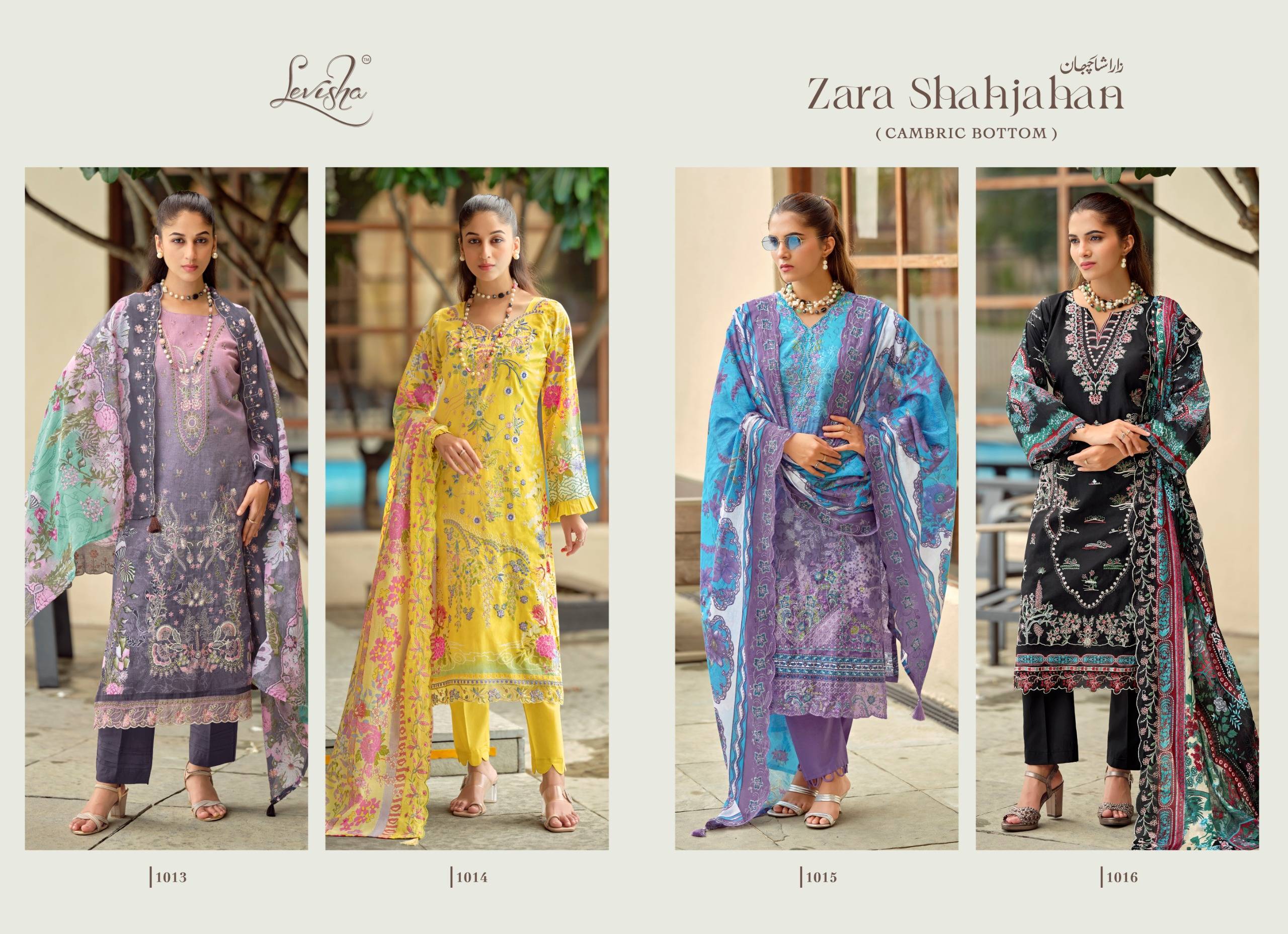 Zara Shahjahan By Levisha 1013 To 1016 Series Pakistani Suits Ethnic Wear Pure Cemric Lawn Cotton Dresses At Wholesale